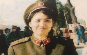 Yanping Chen Frame